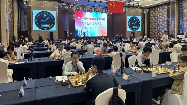 msn, 棋牌