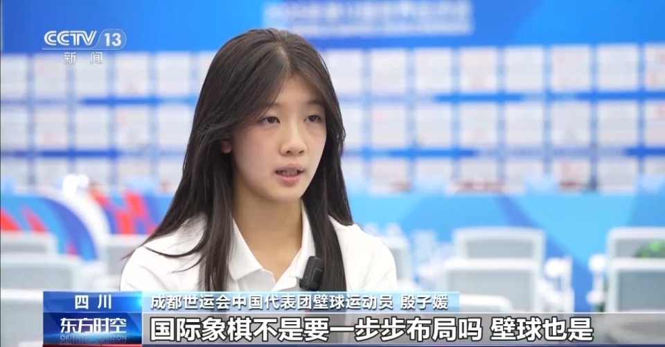 最后就拼谁, 完球, 自律与成熟
