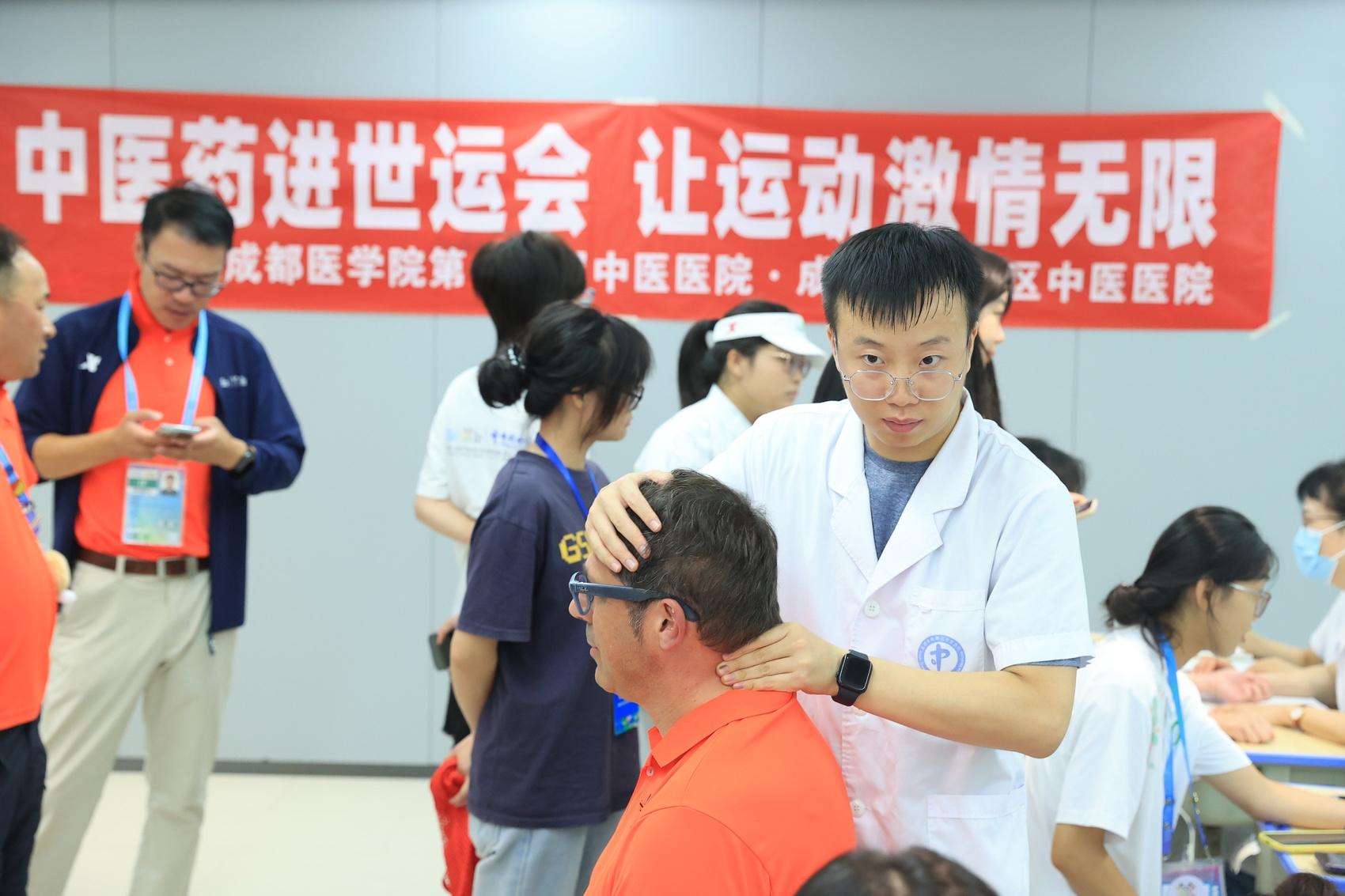 img, 滑中心