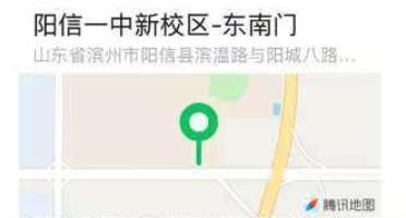 请相关参赛
