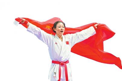 团再添一金, 空手道选手, 锦赛冠军等