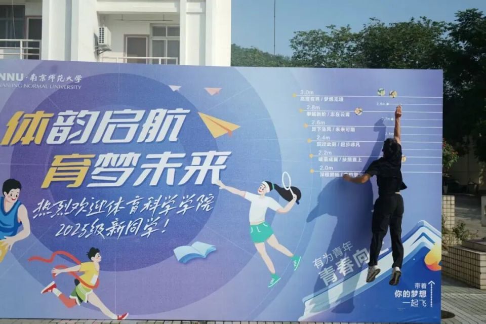 要新一代领, 吴梦洁正是, iCi
