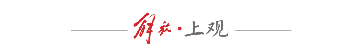 前拿到不动