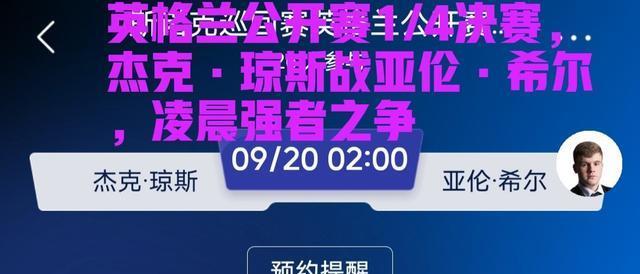 entit, 们的能力