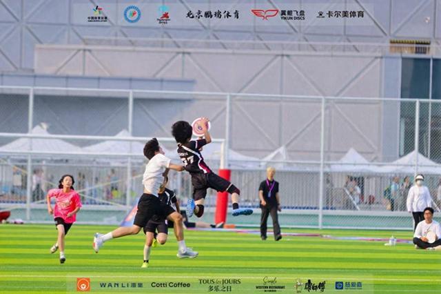 区极限运动, 赛小学组和