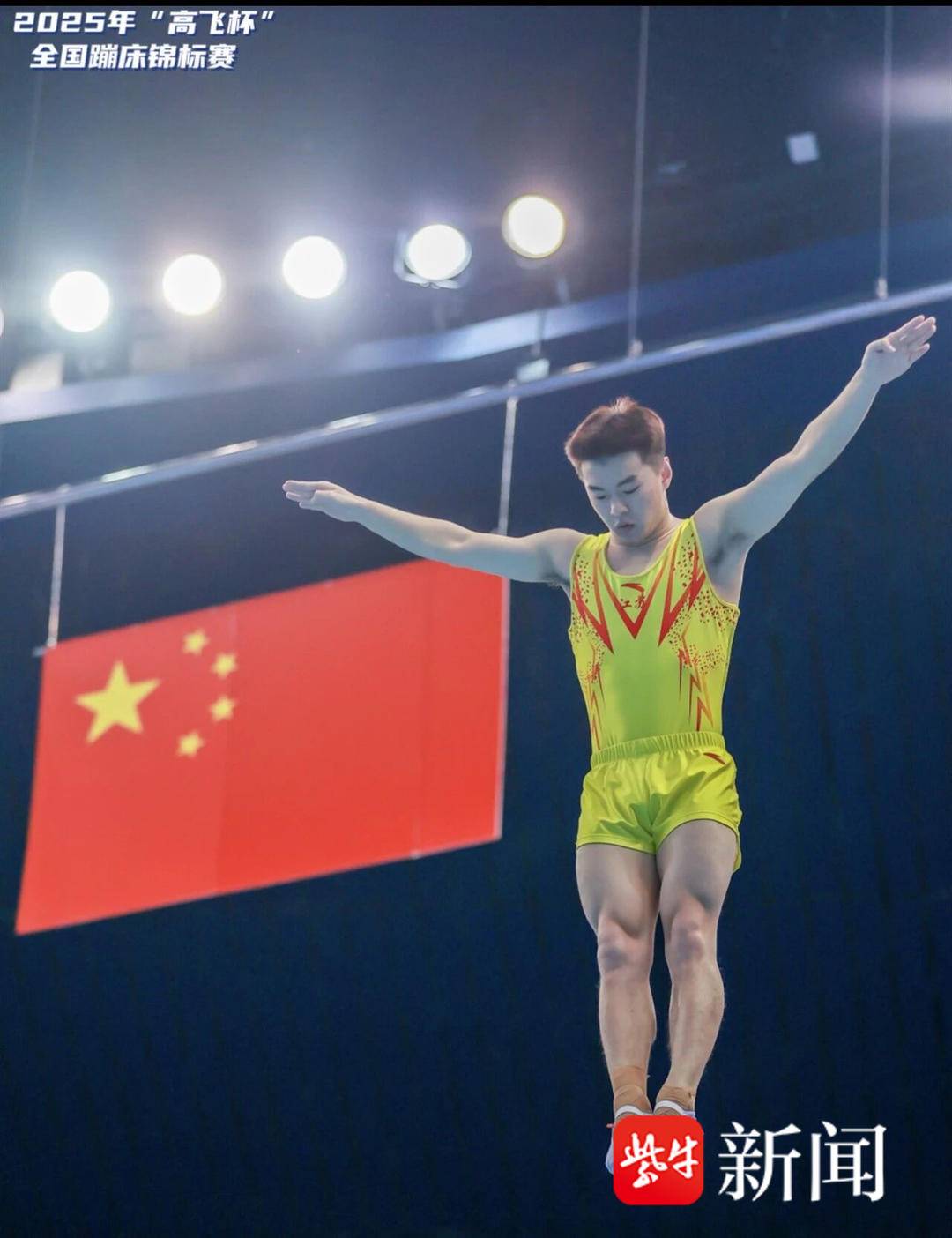 class, 支代表队