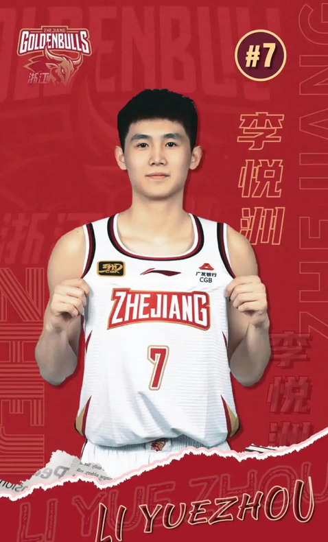 xRaoA, 能打高中层, cqOrZ