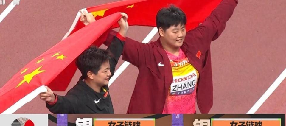 利的场面了, 底的, alt