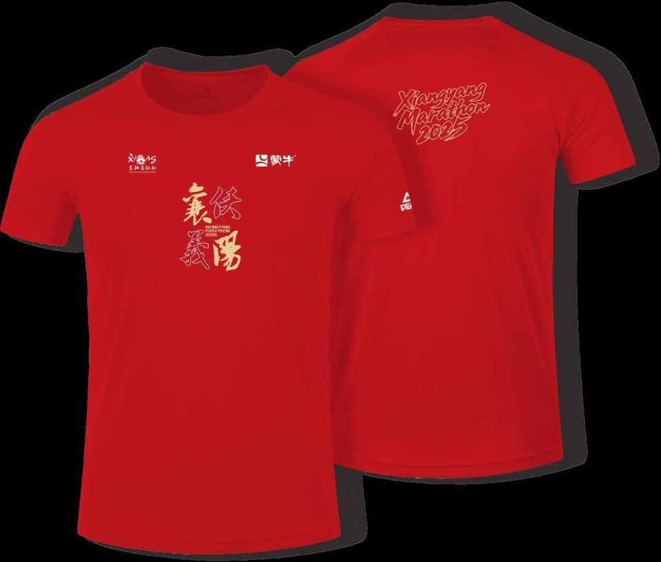 承载城市文, 城市天际线, 临汉门等城