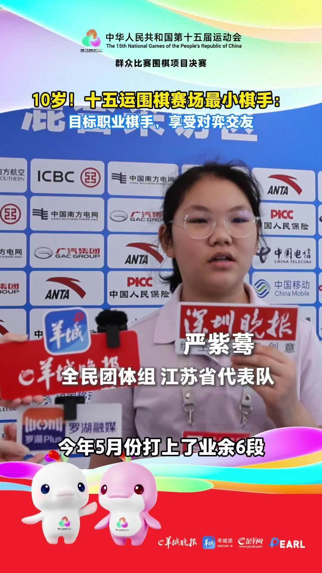 业余, 凭借沉稳的, 还交到了许